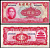 Китай 10 юаней 1940 китайский банк, Сунь Ятсен Pick 85 b  бумага  aUNC 6285-42-1-1