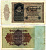 ГЕРМАНИЯ 5000 МАРОК 1922 19 НОЯБРЯ 1922, ВЫПУСК (ЯНВАРЬ 1923-5 ИЮЛЯ 1925), СЕРИЯ Е 01879944 Pick 78, Роземберг 77 бумага 7523-28-2-2