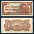 Малайя, Японская оккупация 50 центов ND (1942) Pick M4 b бумага aUNC 2195-18-2-1