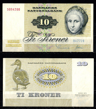 Дания 10 крон 1977 Pick 48 g(3) бумага 6281-8-1-1