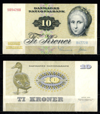 Дания 10 крон 1977 Pick 48 g(3) бумага 6281-8-1-1