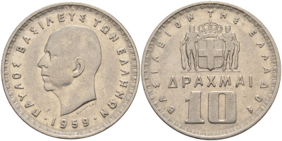 Греция 10 драхм 1959 Павел I (1947-1964) KM 84 медно-никель 4140-436