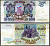 Россия 10000 рублей 1993 серия БС Кардаков 3.2.6 бумага 6262-9-1-2