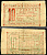 Могилев-Подольский, Подольская губерния 10 гривен 1919 Городское Самоуправление. Разменный билет. 5 апреля 1919 Кардаков 5.42.8  бумага   437-73-3-1