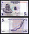 ДР Конго 5 сантимов 1997 Pick 81 a бумага UNC (пресс) 7116-40-3-1