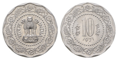 Индия 10 пайс 1971 KM 27.1 алюминий UNC 4688-1135