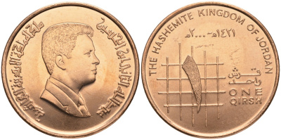 Иордания 1 (гирш) пиастр 2000 KM 78.1 сталь плакированная медью aUNC 1526-241