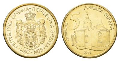 Сербия 5 динаров 2011 KM 56 никель латунь UNC 4695-347