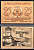 Боппард (Пруссия, Рейн) 25 пфеннигов 1920 Mehl Grabowski 142.1-2/3 бумага UNC (пресс) 7556-51-3-1