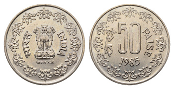 Индия 50 пайс 1985 KM 65 медно-никель UNC 4688-1222