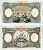 Италия 1000 лир 1942 Pick 63 бумага 451-40-1