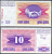 Босния и Герцеговина 10 динар 1992 Pick 10 бумага aUNC 7221-48-1-1