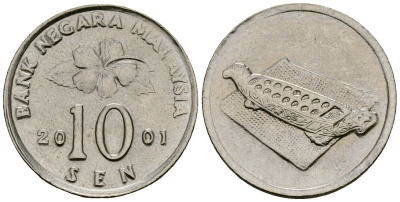 Малайзия 10 сенов 2001 цветок KM 51 медно-никель 4173-968