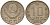 СССР 10 копеек 1956 Федорин 119 медно-никель 4158-338