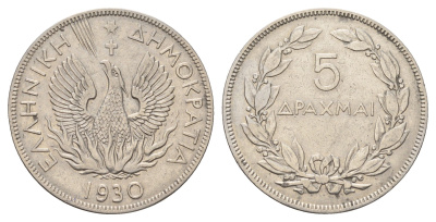 Греция 5 драхм 1930 год-тип KM 71 никель 4667-745