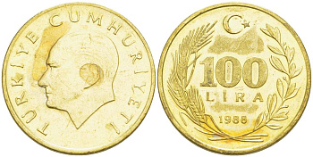 Турция 100 лир 1988 Кемаль Ататюрк KM 988 алюминиевая бронза 4525-612