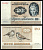Дания 20 крон 1985 Pick 49 бумага 2198-14-1-1
