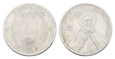 Румыния 1000 лей (леев) 2001 KM 153 алюминий 4706-853