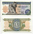 Египет 25 пиастров 1977 Pick 47 c бумага 6294-11-1-1