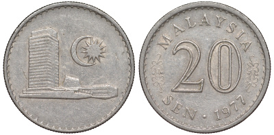 Малайзия 20 сенов 1977 здание парламента KM 4 медно-никель 53-816