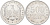 Германия 500 марок 1923 А KM 36, J.305 алюминий UNC 4587-435