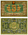 Бакинская Городская Управа 3 рубля 1918 Pick S722, Кардаков 8.10.10 бумага 00-00