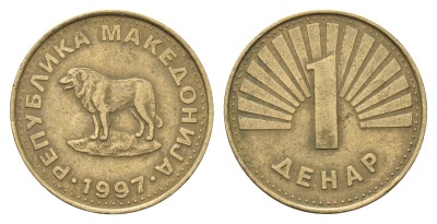 Македония 1 денар 1997 KM 2 латунь 4695-234