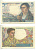 ФРАНЦИЯ 5 ФРАНКОВ 1947 30 НОЯБРЯ 1947 Pick 98b бумага 3295-2-1