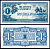 Океания, Японская оккупация 1 шиллинг ND (1942) Pick 2 бумага UNC (пресс) 451-766-1