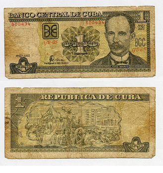 Куба 1 песо 2008 Хосе Марти, Фидель Кастро с повстанческими войсками входит в Гавану в 1959 году Pick 121 b бумага 7207-1-3-1