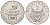 Руанда 2 франка 1970 FAO KM 10 алюминий  UNC  4610-415