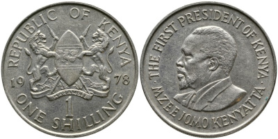 Кения 1 шиллинг 1978 Джомо Кениата KM 14 медно-никель 4529-1042