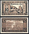 Бланкенбург-ам-Гарц (Брауншвейг) 10 пфеннигов 1920 Mehl Grabowski 114.1-3/5 бумага UNC (пресс) 7556-57-3-1