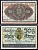 Дрезден (Саксония) 50 пфеннигов 1921 Mehl Grabowski D30.3 бумага UNC (пресс) 7555-55-3-2