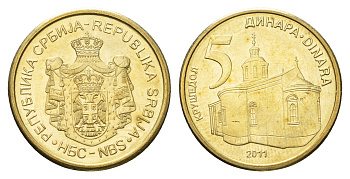 Сербия 5 динаров 2011 KM 56 никель латунь UNC 4695-346