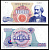 Италия 1000 лир 1962 Pick 96 a бумага aUNC 8621-2-1-2