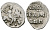Великое Княжество Московское денга 1535-1547 Иван IV Васильевич, Тверской монетный двор, 0,34 грамм ГиК №67 серебро    262-1317