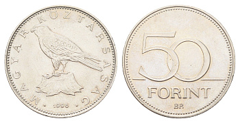 Венгрия 50 форинтов 1996 KM 697 латунь плакированная медно-никелем UNC 4706-1056