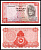 Малайзия 10 ринггит ND (1967-1972) Pick 3 бумага 451-1126-1