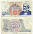 Италия 1000 лир 1965 Джузеппе Верди Pick 96d бумага 7523-50-1