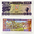 ГВИНЕЯ 100 ФРАНКОВ 1985 Pick 30а бумага UNC (ПРЕСС) 8589-37-3-2