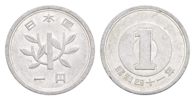 Япония 1 йена 1866 Yr. 41, Хирохито (1926-1989) Y 74 алюминий 4620-325