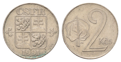 Чехословакия 2 кроны 1991 KM 148 медно-никель 4703-852