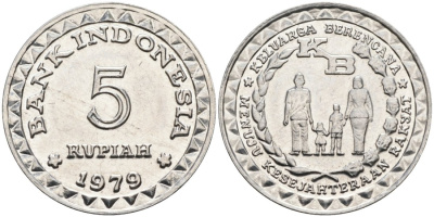 Индонезия 5 рупий 1979 FAO, планирование семьи KM 43 алюминий 92-855
