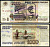 Россия 1000 рублей 1995 серия ГЕ Pick 261 бумага 6266-3-2-1