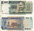 ИНДИЯ 500 РУПИЙ 1997- ГАНДИ, ПОДПИСЬ 86 Pick 87b бумага 7222-27-2