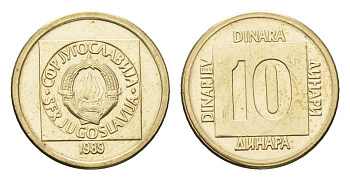 Югославия 10 динаров 1989 KM 131 латунь 4684-1268