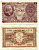 Италия 5 лир 1944 23 ноября 1944 Афина в шлеме, signatures: BoLaffi / CavalLaro / Giovinco Pick 31c, Grapanzano BS 31 3295-43-2-2