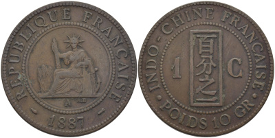 Французский Индокитай 1 цент 1887 KM 1 бронза 08-1215