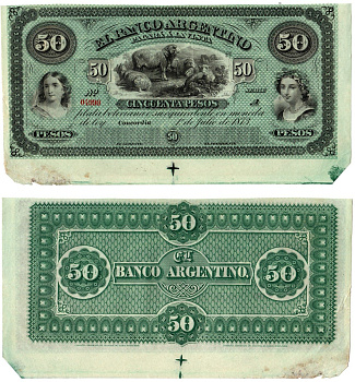 Аргентина 50 песо 1873 Женские портреты, овцы. необрезанная банкнота Pick S1463 бумага 451-1260-2